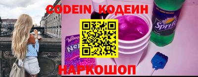 кристаллы Абакан