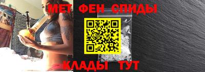 прущая мука Азнакаево