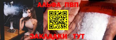прущая мука Азнакаево