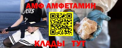 прущая мука Азнакаево