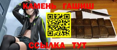 прущая мука Азнакаево