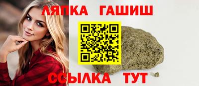 прущая мука Азнакаево