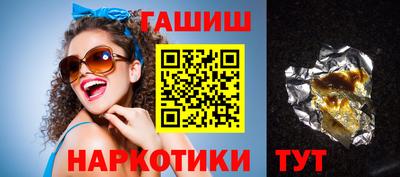 первитин Балаково