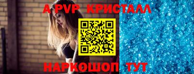 прущая мука Азнакаево