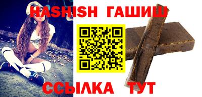 экстази Балашиха