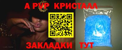прущая мука Азнакаево
