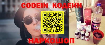 прущая мука Азнакаево