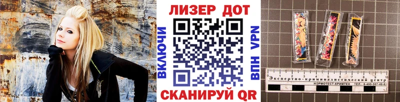 Марки 25I-NBOMe 1,5мг  мега зеркало  Ижевск 