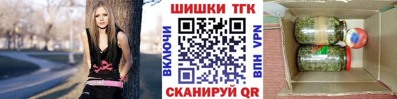Бошки марихуана Amnesia  Ижевск 
